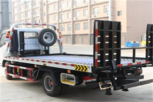 阳泉24小时道路救援电话